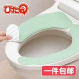 Японский туалет, подушка, увеличенная толщина, можно стирать