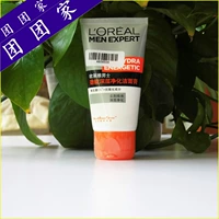 L'Oreal, очищающее молочко, крем для лица, 50 мл, контроль жирного блеска