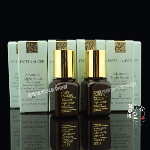 Гонконг приобрел Эстелаудер Эсти Лаудер и Специальная Ремонт Ремонт Светло -коричневая бутылка шестого поколения 7 мл