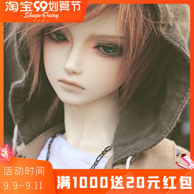 taobao agent 3 -point BJD SD doll Crobidoll Yeon CB Youth Humanoid Doll Toy Doll Spot Makeup