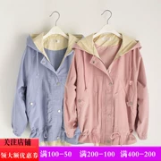 2019 mới Amy Kedu cô gái lớn áo gió mùa xuân phiên bản Hàn Quốc của áo sơ mi cotton rộng rãi trùm đầu - Áo khoác