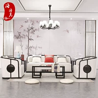 Mới Trung Quốc phong cách sofa gỗ rắn biệt thự phòng khách vải sofa khách sạn hiện đại tối giản mô hình phòng Zen đồ nội thất tùy chỉnh - Nhà cung cấp đồ nội thất đồ trang trí treo tường