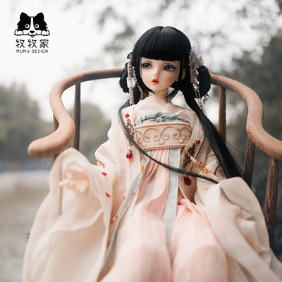 taobao agent Hanyue BJD SD MDD soldiers 1/3 1/4 ancient style girl Pan hair doll hand -changing hair wig Ye Luoli