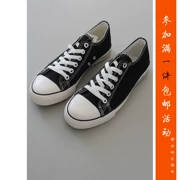 [Y1-520] thương hiệu truy cập 99 giày nữ mới đích thực Giày thấp 0,62kg