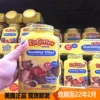 Товары от 婉菲海外购