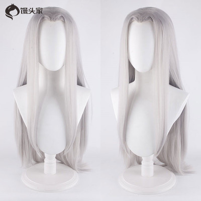 taobao agent Cosplay fake fantasy 7 FF7 Safiros remake model beauty tip