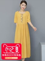 Bộ đếm chính hãng Onofrio Tangshi 2019 hè mới retro phong cách dân tộc chất liệu cotton và vải lanh rộng vợ mùa hè - Sản phẩm HOT váy nhung đẹp