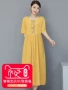 Bộ đếm chính hãng Onofrio Tangshi 2019 hè mới retro phong cách dân tộc chất liệu cotton và vải lanh rộng vợ mùa hè - Sản phẩm HOT váy nhung đẹp