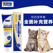 Tân Cương Hoa Kỳ Kem dưỡng ẩm cho mèo Viscon VitsCan 120,5g tăng cường thể lực để giảm rụng tóc - Cat / Dog Health bổ sung