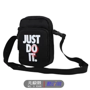 Nike nam nữ 2019 hè mới đa chức năng thể thao cưỡi túi Messenger túi đeo vai du lịch BA6435-010 - Túi vai đơn