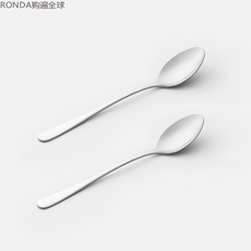 Набор столовых приборов