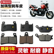 Honda CB400 VTEC thế hệ thứ 2 thế hệ thứ 4 thế hệ thứ 4 trước và sau phanh đĩa phanh phụ kiện phanh - Pad phanh