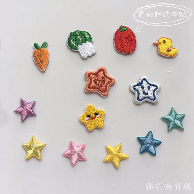 taobao agent Self -stick embroidery cloth OB11 baby clothing BJD clothes cute cartoon mini vegetable star patch post