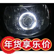 Áp dụng cho Yueshuang eN150 3 xe máy xenon ống kính lắp ráp sửa đổi phụ kiện đèn pha thiên thần mắt quỷ