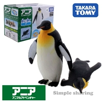 Takara tomy, реалистичная подвижная игрушка, пингвин