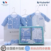 Malang Beibei hộp quà tặng sơ sinh quần áo trẻ em 0-3 tháng tuổi cotton phù hợp với mùa xuân và mùa hè dành cho trẻ sơ sinh