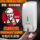 Тот же ручной пенопласт KFC придает мыльной коробке с мытью мыло