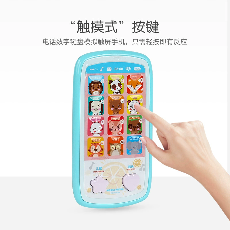 Điện thoại đa năng trẻ em trẻ em điện thoại di động đồ chơi trẻ sơ sinh mô phỏng màn hình cảm ứng 4 tuổi tuổi thông minh 0 câu đố - Đồ chơi âm nhạc / nhạc cụ Chirldren