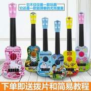 Trẻ em guitar ukulele phim hoạt hình giả nhạc cụ guitar boy cô gái đồ chơi - Nhạc cụ phương Tây