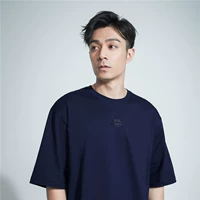 XPX Zhou Baihao "Vertical Xpxviii" Команда напечатана t -For