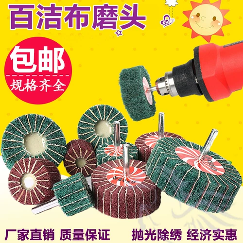 Ручка из нержавеющей стали из нержавеющей стали из нержавеющей стали из нержавеющей стали с ручкой из песчаной ткани для песчаной ткани для песка