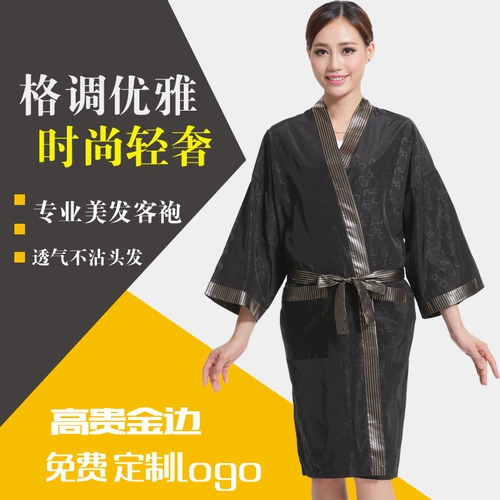 Накидка для стрижки волос для работы, популярно в интернете