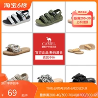 Женские тапочки в стиле Crocs, летние модные мюли, универсальные повседневные комфортные пляжные босоножки