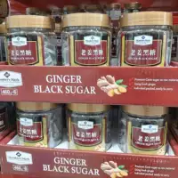 Анти -каунтерфейт лошадь искренняя покупка Sam MM Ginger Black Sugar 460 г имбирь коричневый сахар имбирный чай коричневый сахар имбирный чай бесплатная доставка