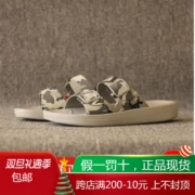 Dép Li Ning nam AGAM003 mùa hè xu hướng mới thể thao thời trang mặc nhà đi giày chống trượt AGAM006