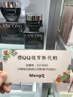 Mengq Lancome L 敾鏂 忛粦 忛粦 鐡 鐡 倢搴 倢搴 倢搴 倢搴 彂 彂 滀 滀 滀 滀 镄 镄 镄 粙 粙 粙 粙 粙 粙