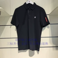 Fila Fila mua 2019 mùa thu nam mới hit màu nhanh khô ngắn tay áo POLO F11M934142FNV - Áo polo thể thao áo thun polo cao cấp