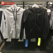 Nike Nike mùa thu và mùa đông lông cừu ấm áp áo khoác thể thao giản dị áo khoác AJ4451-091-010 - Áo khoác thể thao / áo khoác