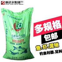 康达尔 Лоух кормить рыбу Гранулы Желтая куколка лягушка водная приманка приманка и гибридная корма для креветок
