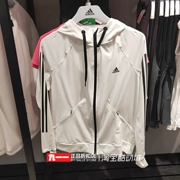 Adidas adidas nữ 18 mùa thu đan áo khoác trùm đầu BK7676 BK7675 - Áo khoác thể thao / áo khoác