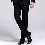 Youngor Youngor Business Casual Dress Suit Quần Quần len Slim Đen TN20717 - Suit phù hợp
