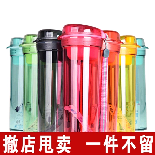 Подлинная специальная водяная чашка Baihui/Xinjing Cai Tea Rhyme National Water Cup 400 мл/600 мл Carter Cup Portable Water Cup