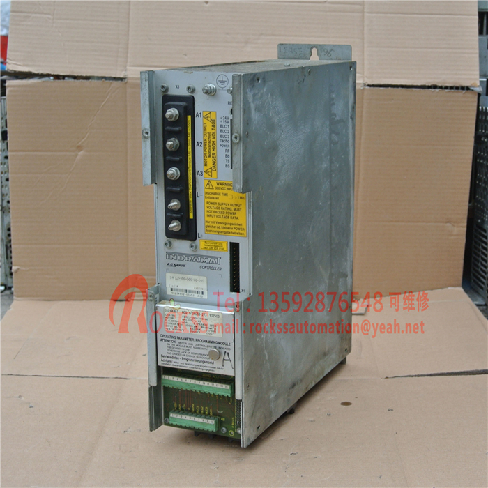 TDM1.2-100-300-W1-000 MOD 1/1X1213-273 MOD 1/1X542-001