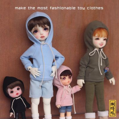 taobao agent #[Tide] OB11 BJD8 6 points 6 -point baby clothes hooded sweater solid color opening sweater to choose hot painting