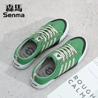 Semir, тканевая летняя обувь для отдыха, мужские трендовые кроссовки, сезон 2021, в корейском стиле