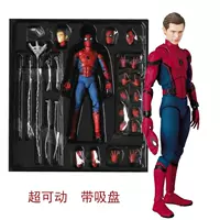 Avengers Spider-Man Deluxe Edition Phiên bản chạy bằng tay Người mẫu Hà Lan Toy Toy Doll Trang trí búp bê di chuyển - Khác thú nhún cho bé