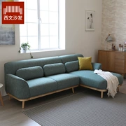 Mới kết hợp phòng khách kết hợp sofa vị trí đắt tiền Bắc Âu rắn gỗ chân sofa vải hiện đại giải trí - Nhà cung cấp đồ nội thất