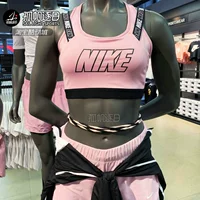 Nike, боди, одежда для йоги, бюстгалтер, жилет, в обтяжку