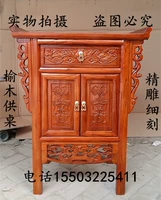 Новый рекламный твердый древесина для стола для стола Shentai Tributary Table Dree Cabinet Буддийский корпус дела