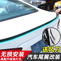 Bản đồ hiện đại của Langsuo Tám nhà lãnh đạo Yuxiang General Motors Modified Punch Mô hình thể thao trang trí đặc biệt Taiwei - Xe máy Sopiler Khung bảo vệ xe máy