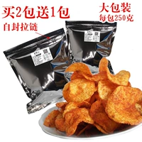 Купите 2 упаковки и получите 1 пакет, чтобы отправить те же модели специализированного спецназа Guizhou Pycy Potato Chips Townsh