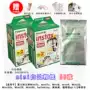 Polaroid giấy ảnh camera mini mini 7s2F82F92F252F702F90 generic phim mép giấy trắng - Phụ kiện máy quay phim instax sq6