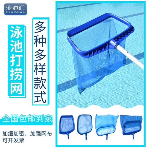 Гигиенический большой телескопический бассейн, элитное мусорное ведро