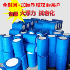 Рыболовное судно 浮筒水上平台网箱养殖浮筒泡沫浮筒,吊水泵大浮力桶实心泡沫浮筒/