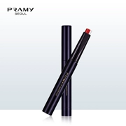 PRAMY Bai Ruimei bút cắn môi hai màu Khóa màu giữ ẩm giữ ẩm giải thích hai màu của cốc chống dính - Bút chì môi / môi lót