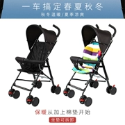 Ô gấp di động 1-30 trẻ em Xe đẩy trẻ em Xe đẩy em bé có thể ngồi và nằm siêu nhẹ - Xe đẩy / Đi bộ